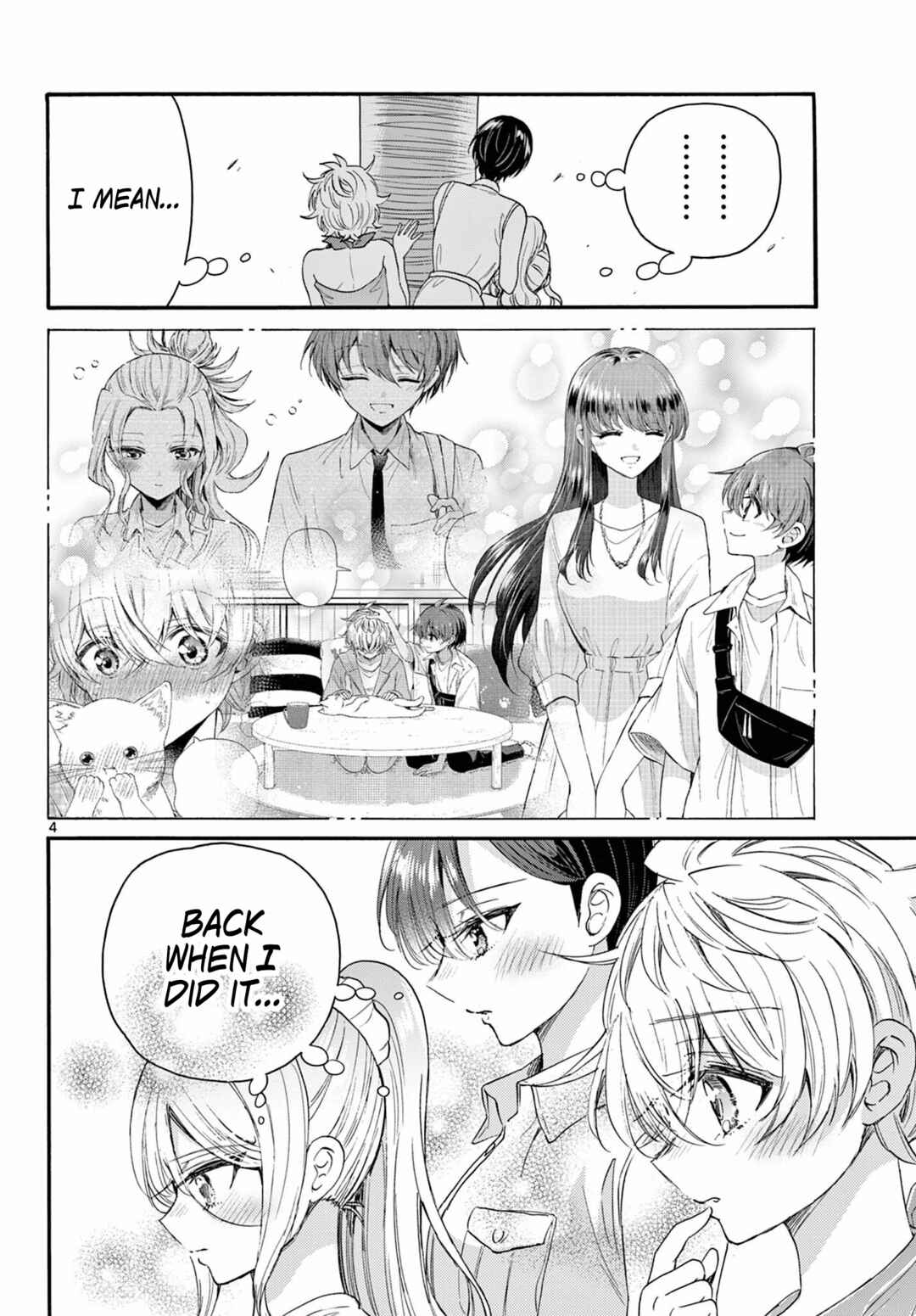 Mikadono Sanshimai wa Angai, Choroi. Chapter 95 page 3