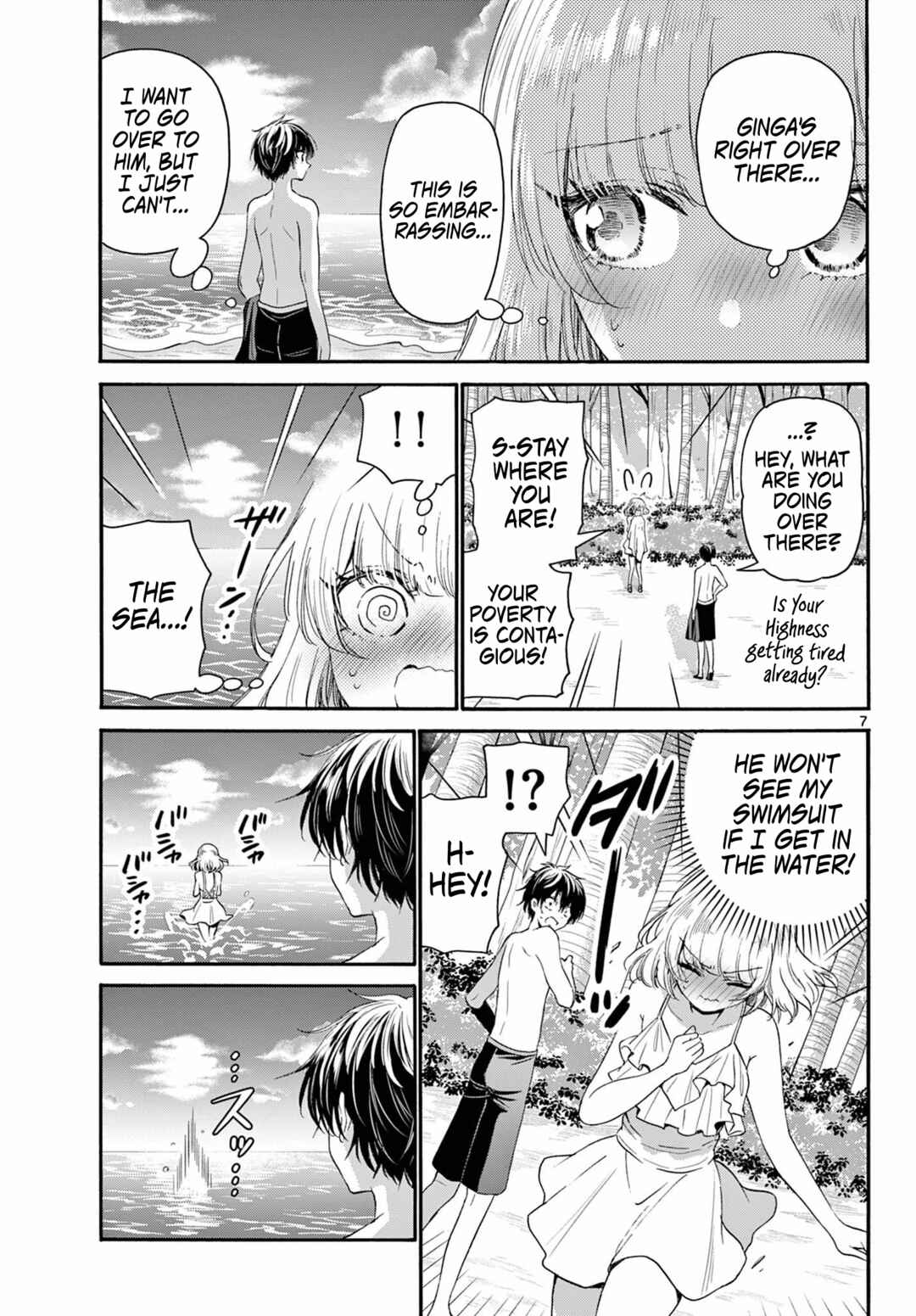 Mikadono Sanshimai wa Angai, Choroi. Chapter 95 page 6