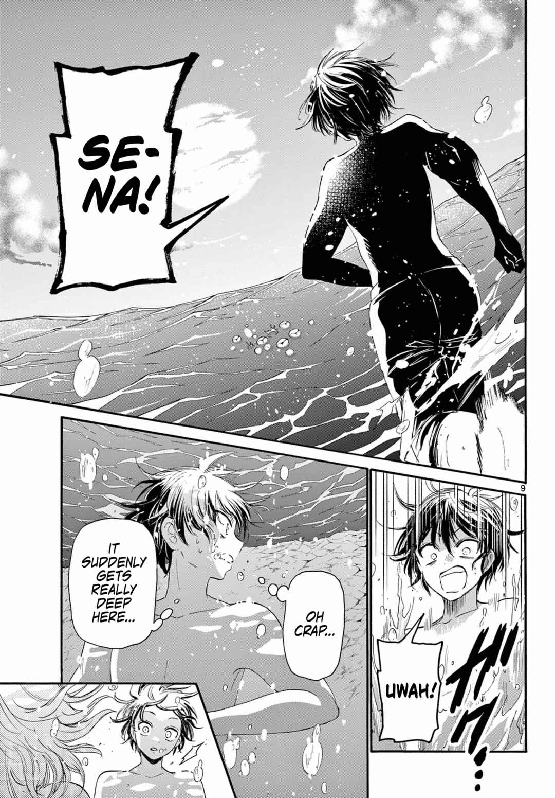 Mikadono Sanshimai wa Angai, Choroi. Chapter 95 page 8