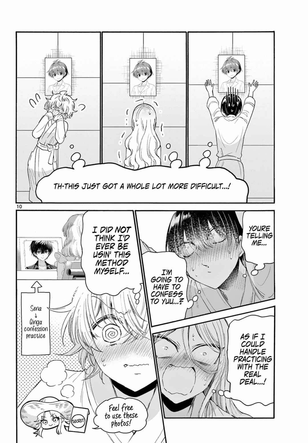 Mikadono Sanshimai wa Angai, Choroi. Chapter 96 page 9