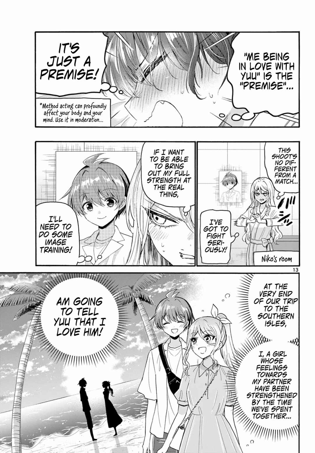 Mikadono Sanshimai wa Angai, Choroi. Chapter 96 page 12
