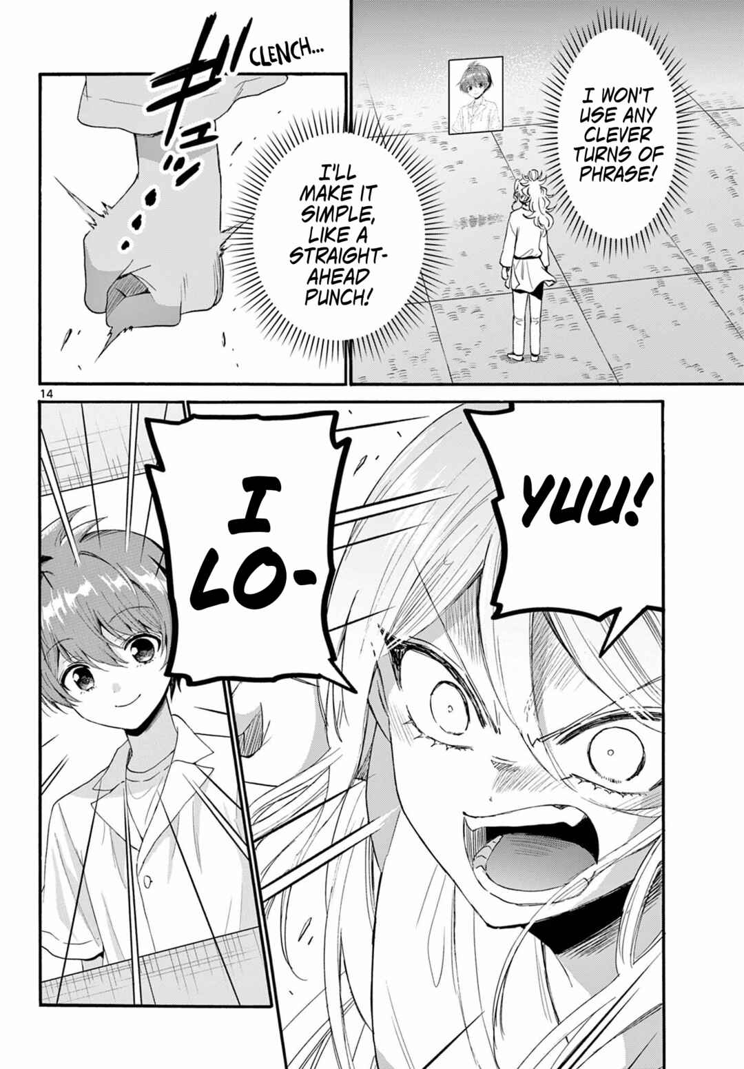 Mikadono Sanshimai wa Angai, Choroi. Chapter 96 page 13