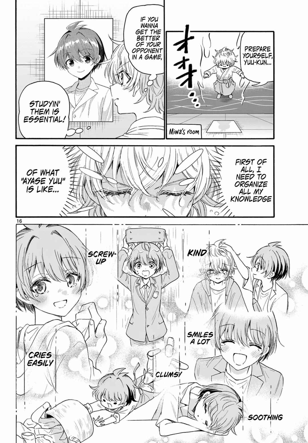 Mikadono Sanshimai wa Angai, Choroi. Chapter 96 page 15