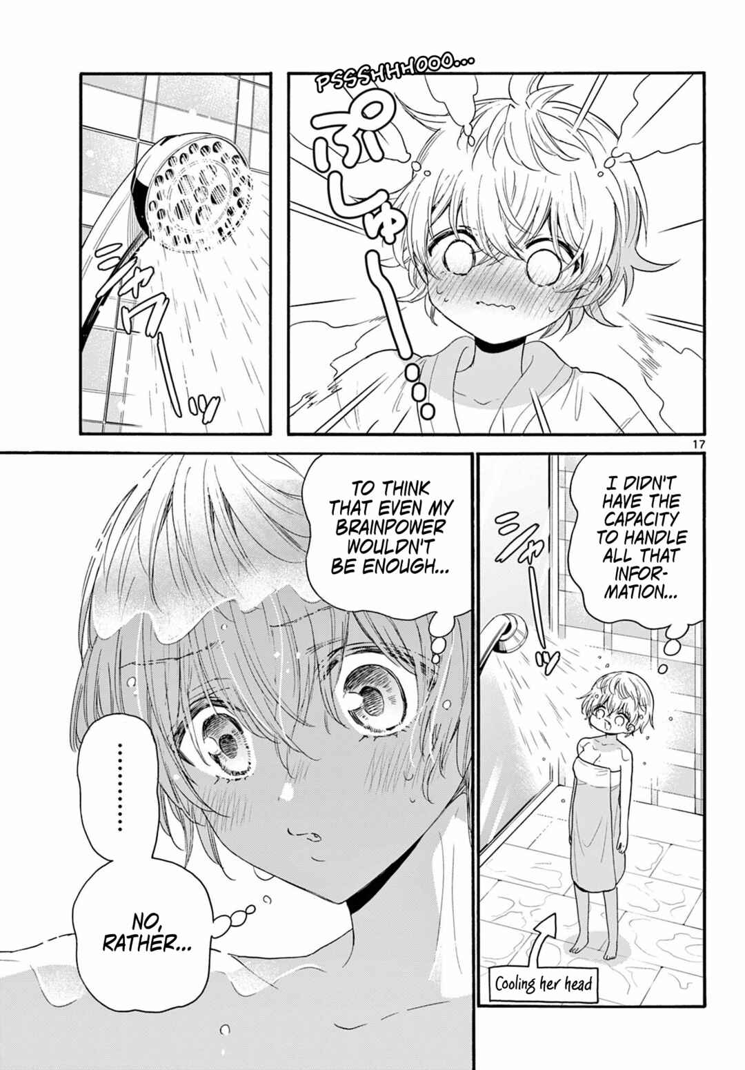 Mikadono Sanshimai wa Angai, Choroi. Chapter 96 page 16