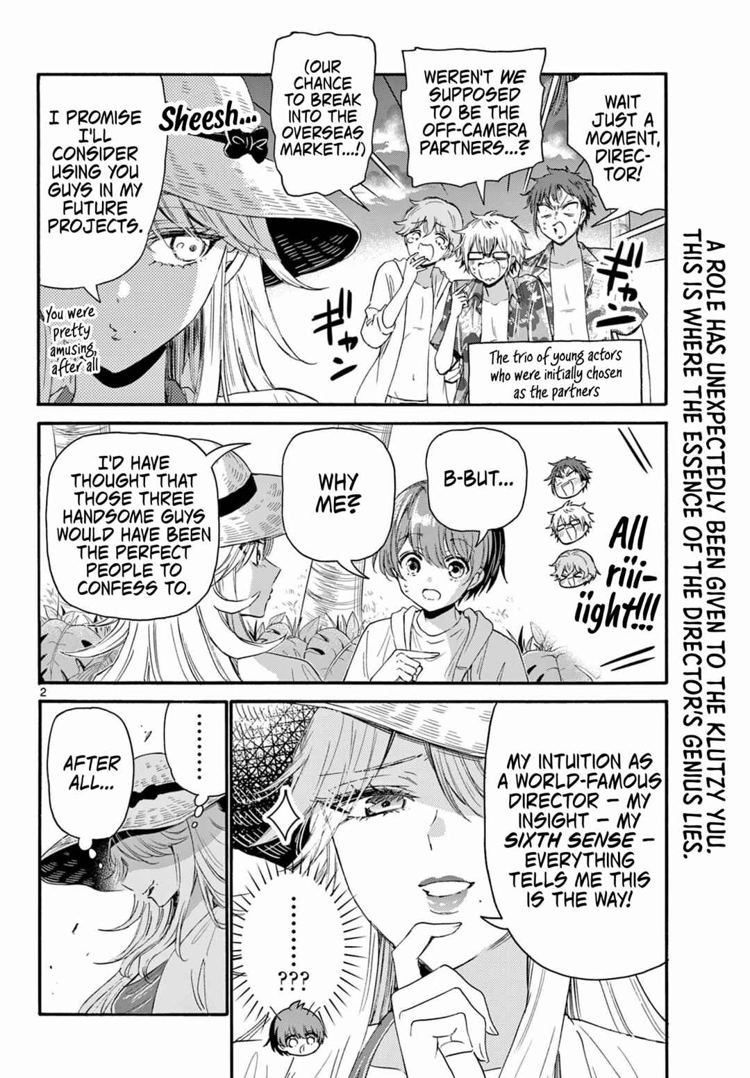Mikadono Sanshimai wa Angai, Choroi. Chapter 96 page 1