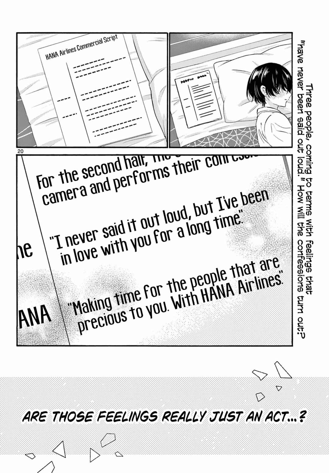 Mikadono Sanshimai wa Angai, Choroi. Chapter 96 page 19