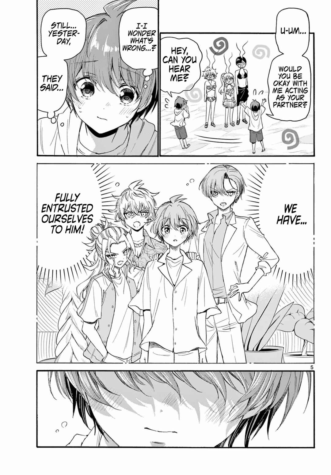 Mikadono Sanshimai wa Angai, Choroi. Chapter 96 page 4