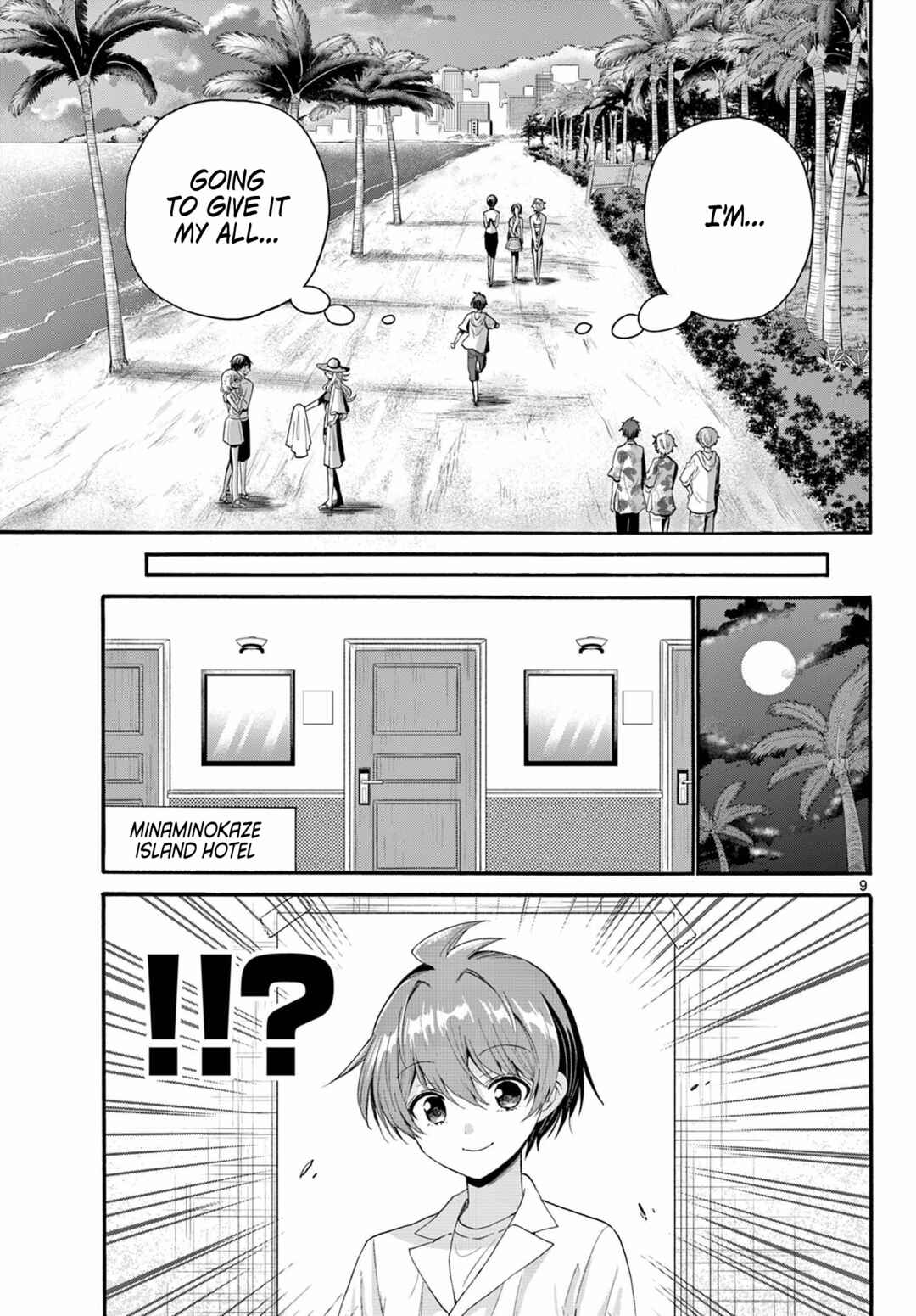 Mikadono Sanshimai wa Angai, Choroi. Chapter 96 page 8