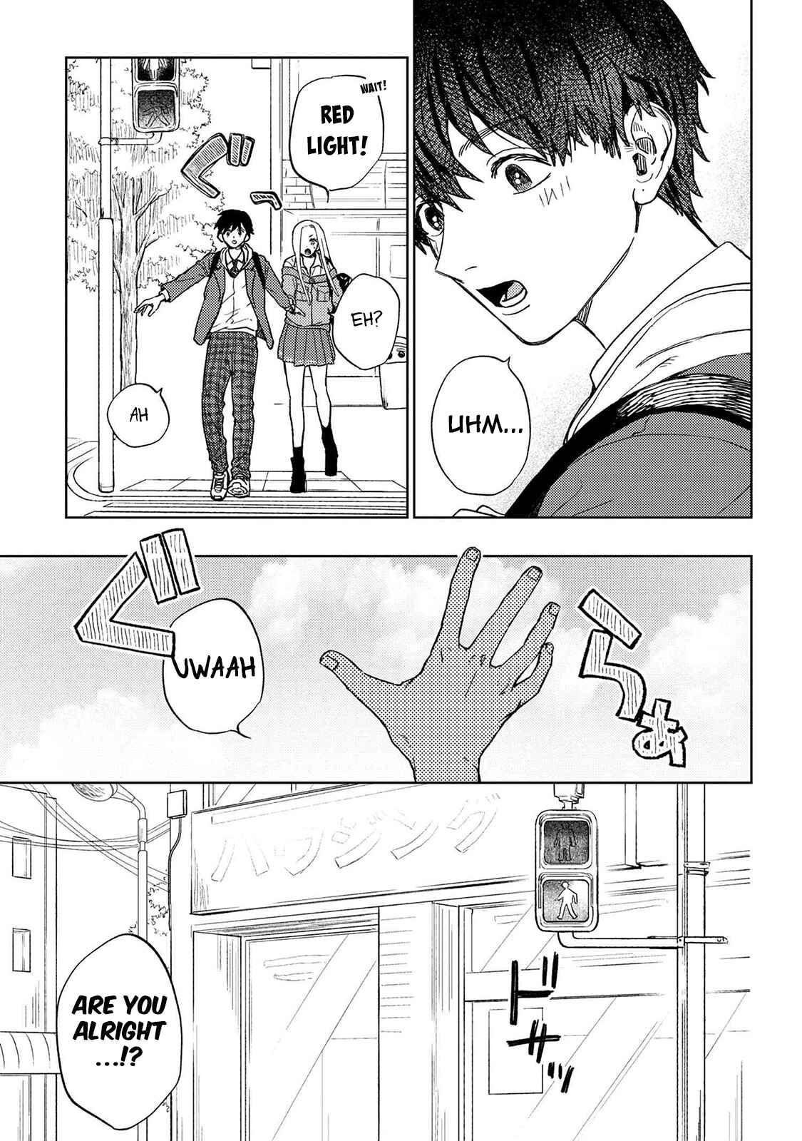 Miki-san, Daisuki Desu! Chapter 13 page 8