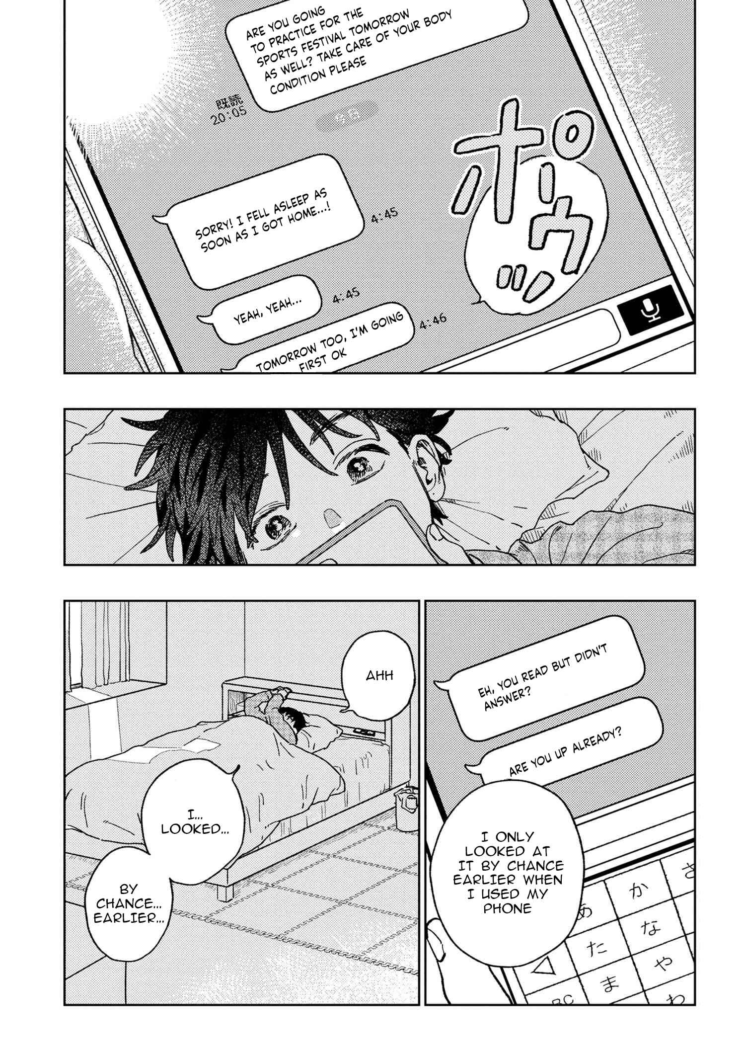 Miki-san, Daisuki Desu! Chapter 15.1 page 0