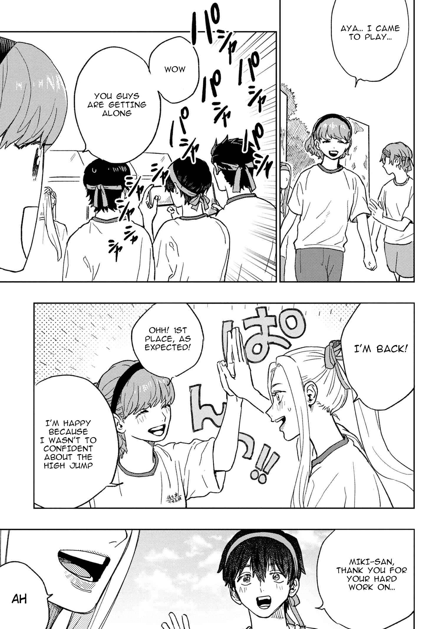 Miki-san, Daisuki Desu! Chapter 15.1 page 4
