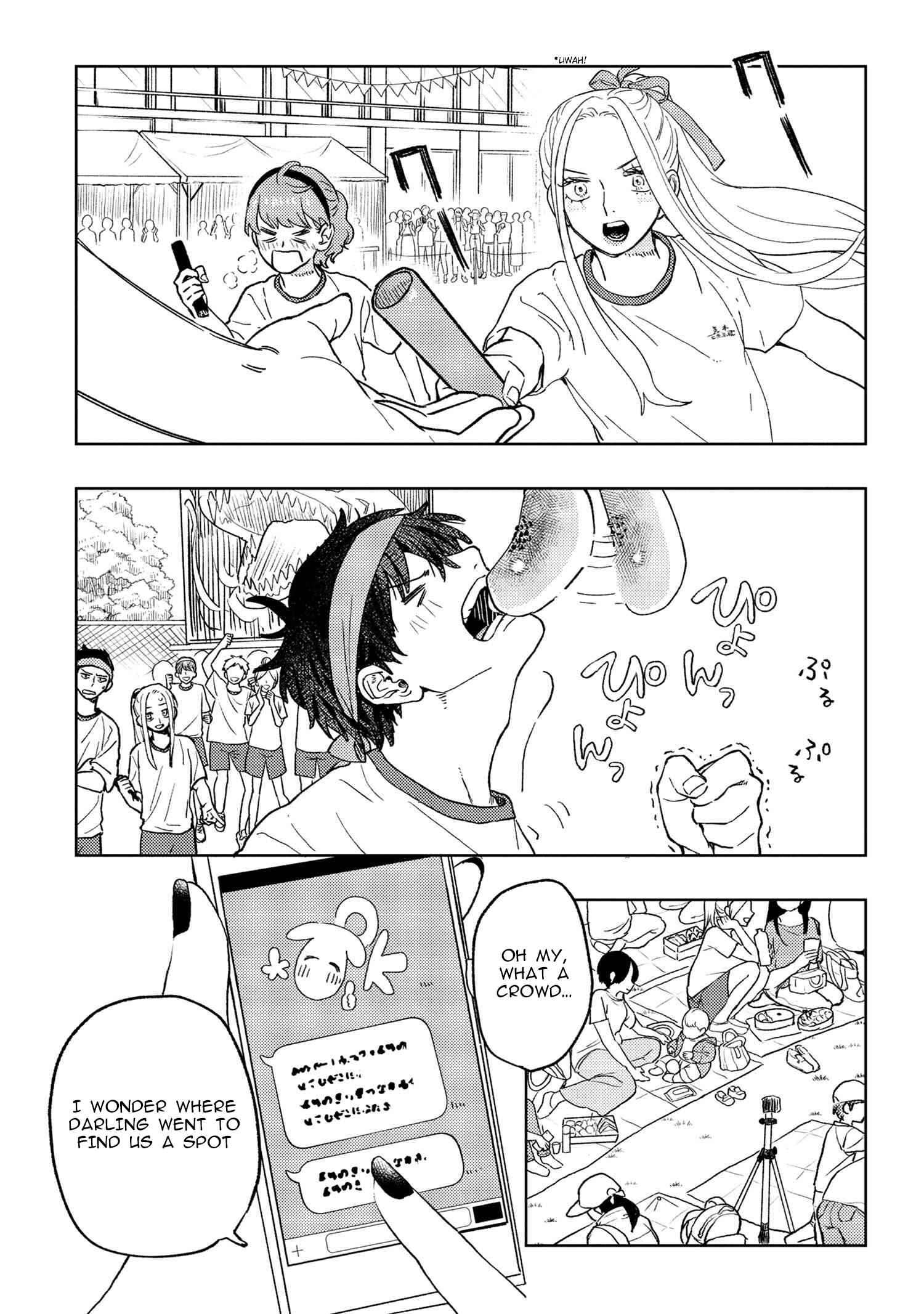 Miki-san, Daisuki Desu! Chapter 15.1 page 8