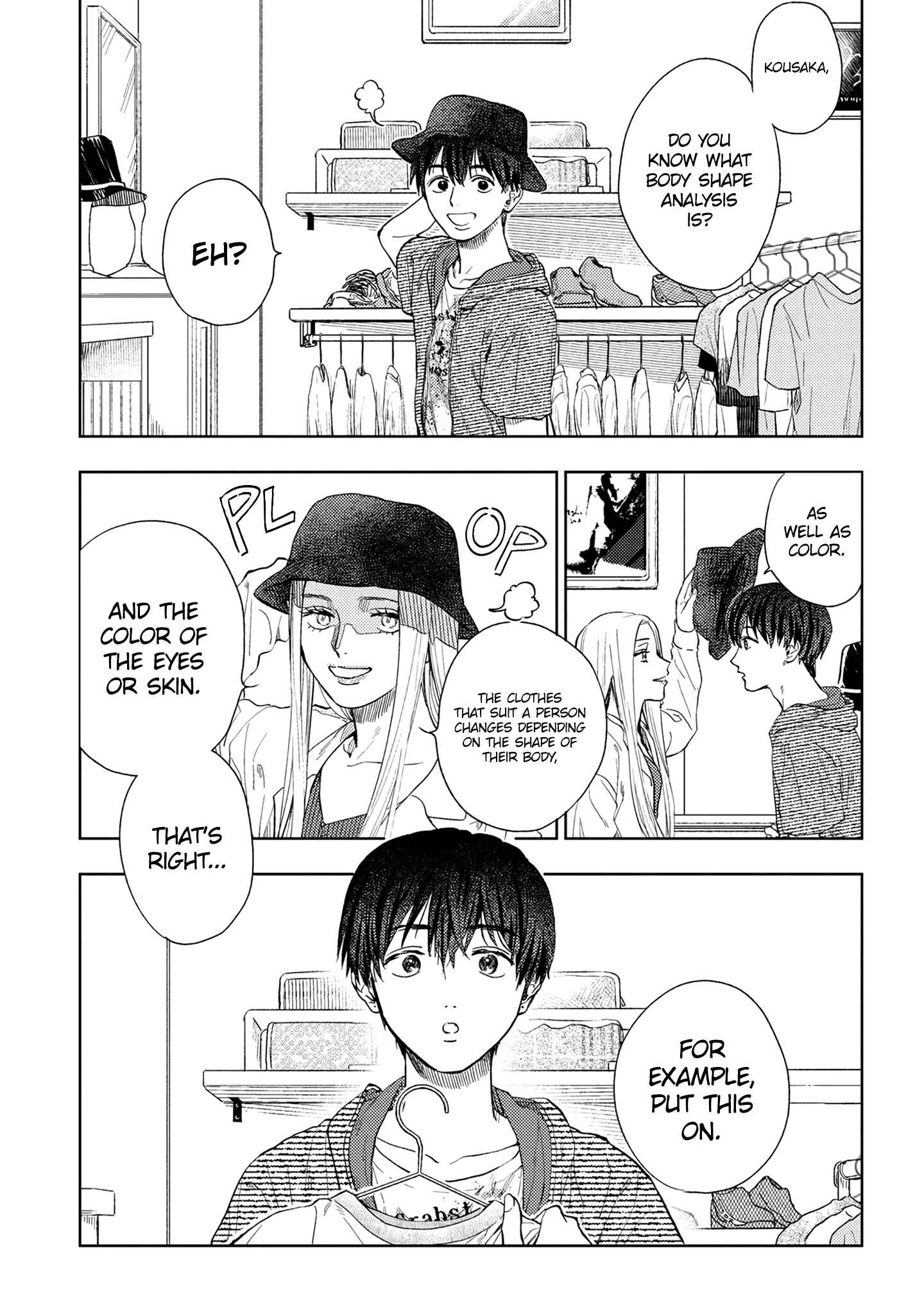Miki-san, Daisuki Desu! Chapter 9 page 0