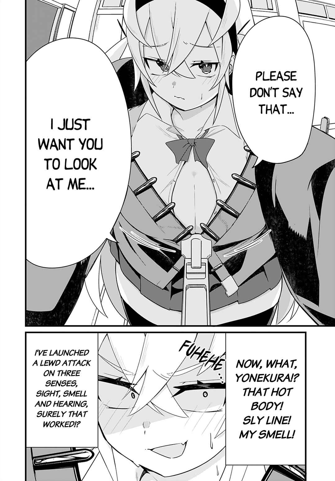 Mikudashi Ibari wa Mikudashitai! Chapter 1 page 11