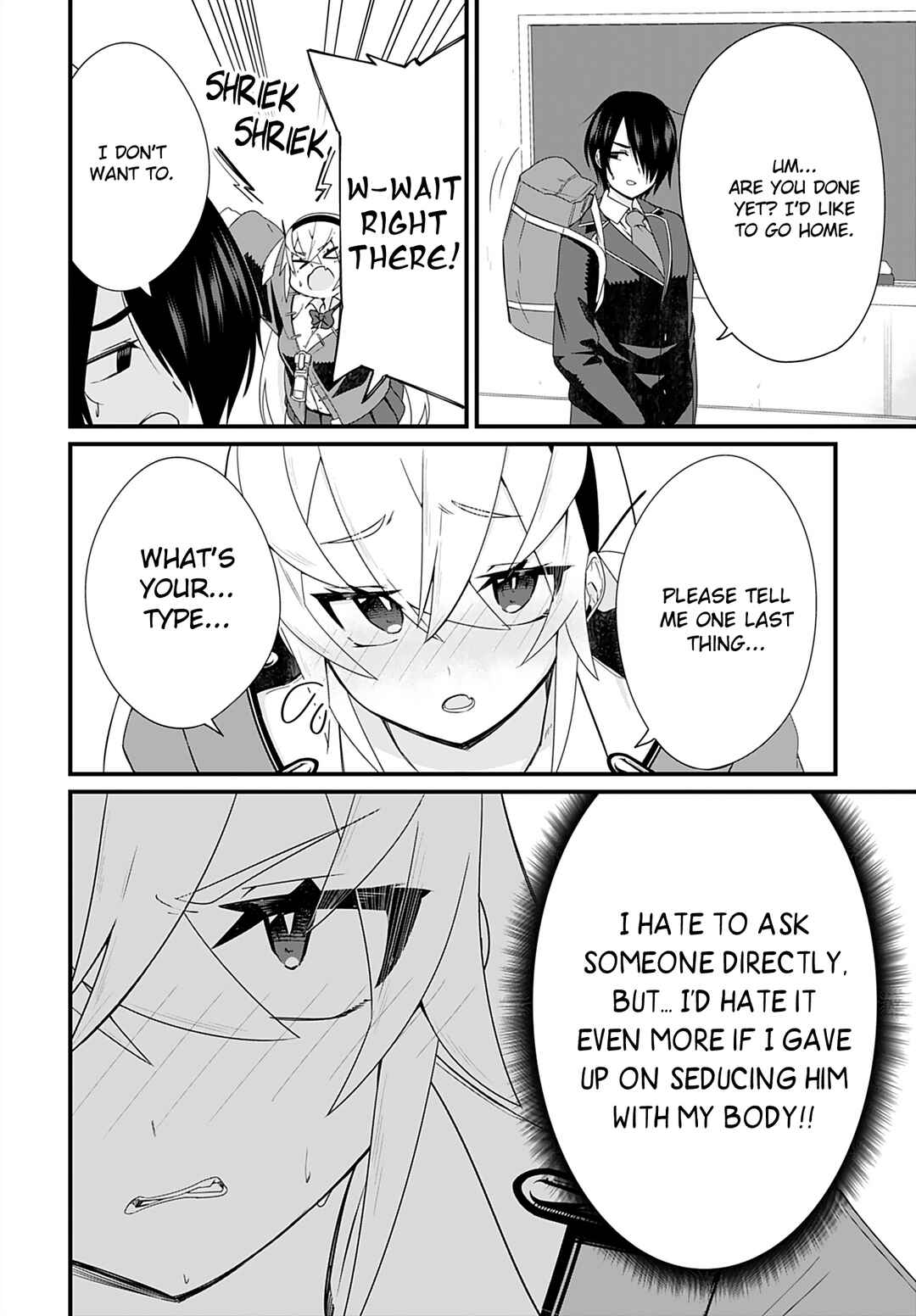 Mikudashi Ibari wa Mikudashitai! Chapter 1 page 13