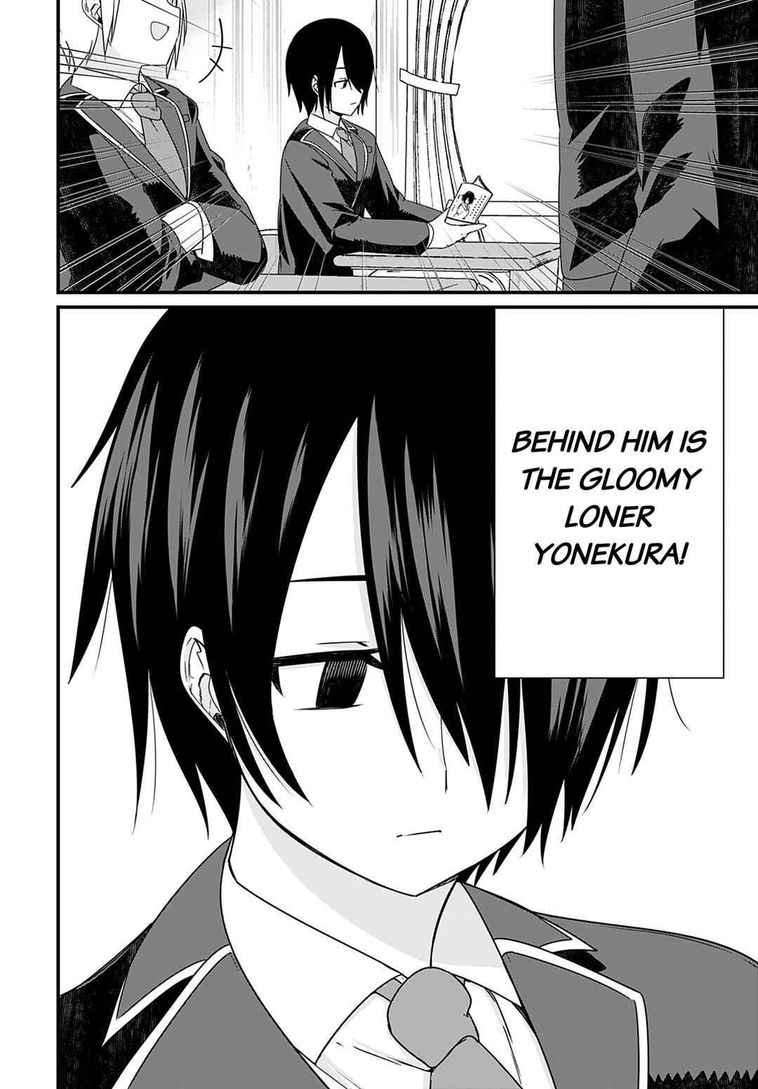 Mikudashi Ibari wa Mikudashitai! Chapter 1 page 3