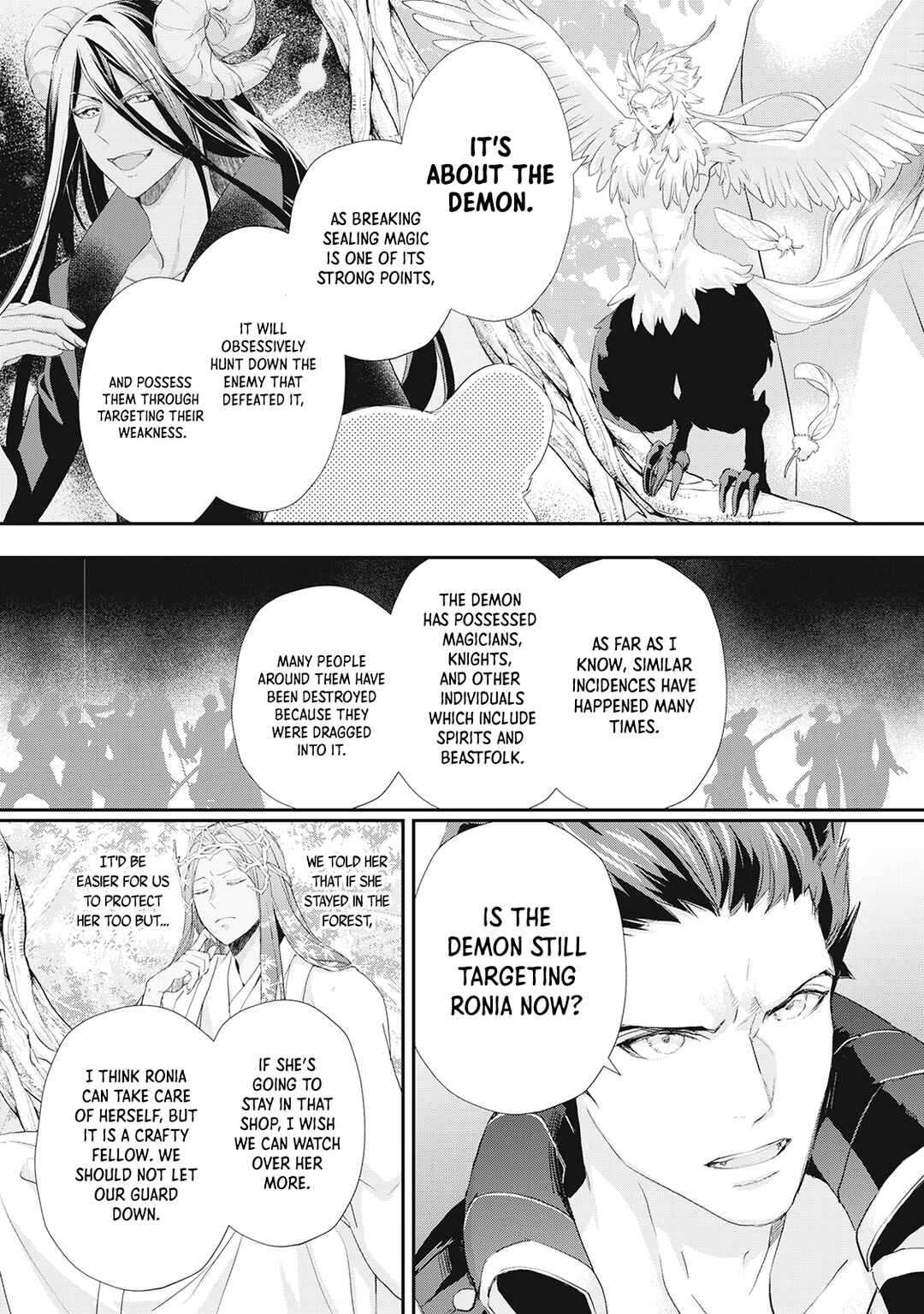 Milady Just Wants to Relax Chapter 24 page 15