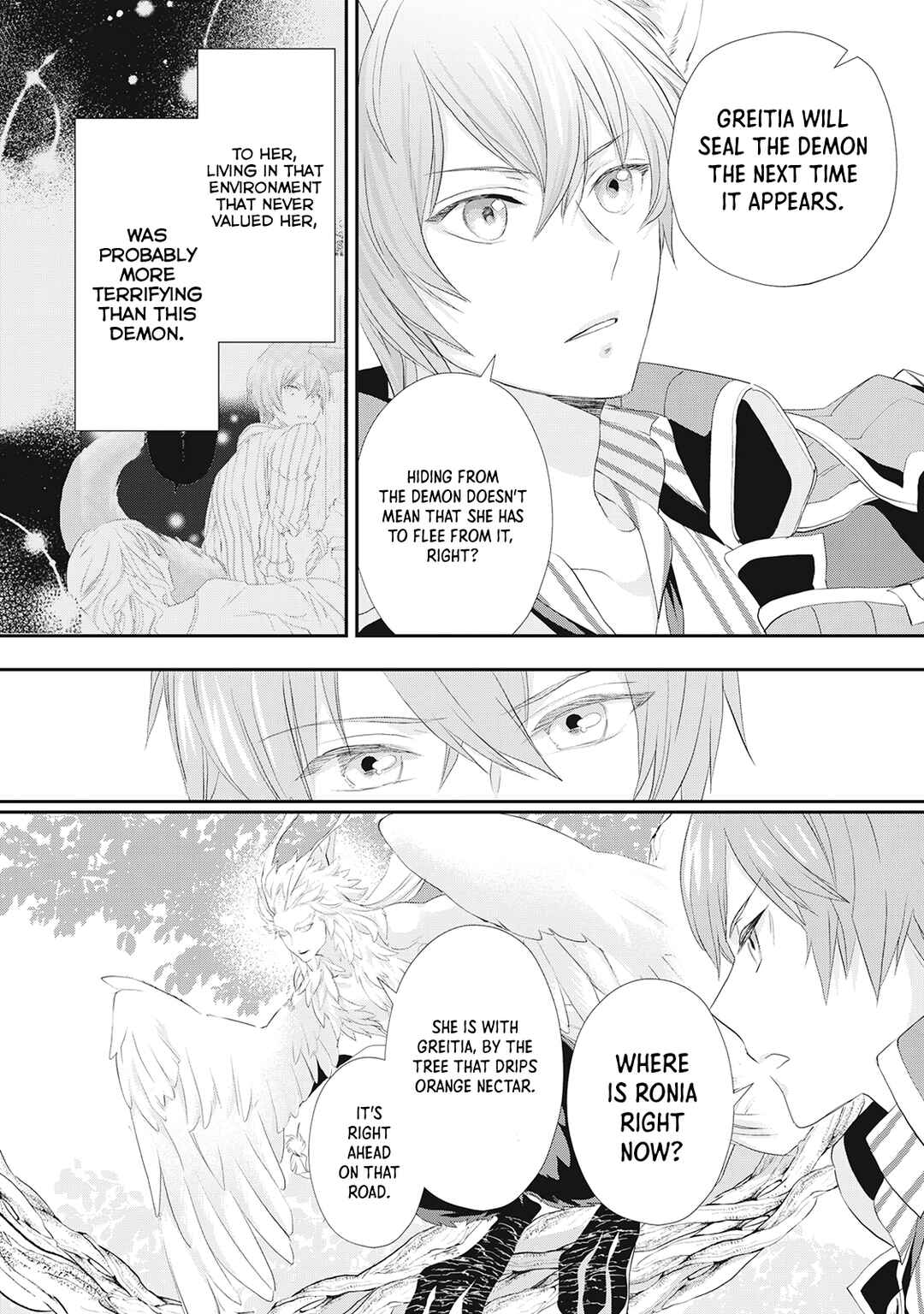 Milady Just Wants to Relax Chapter 24 page 16