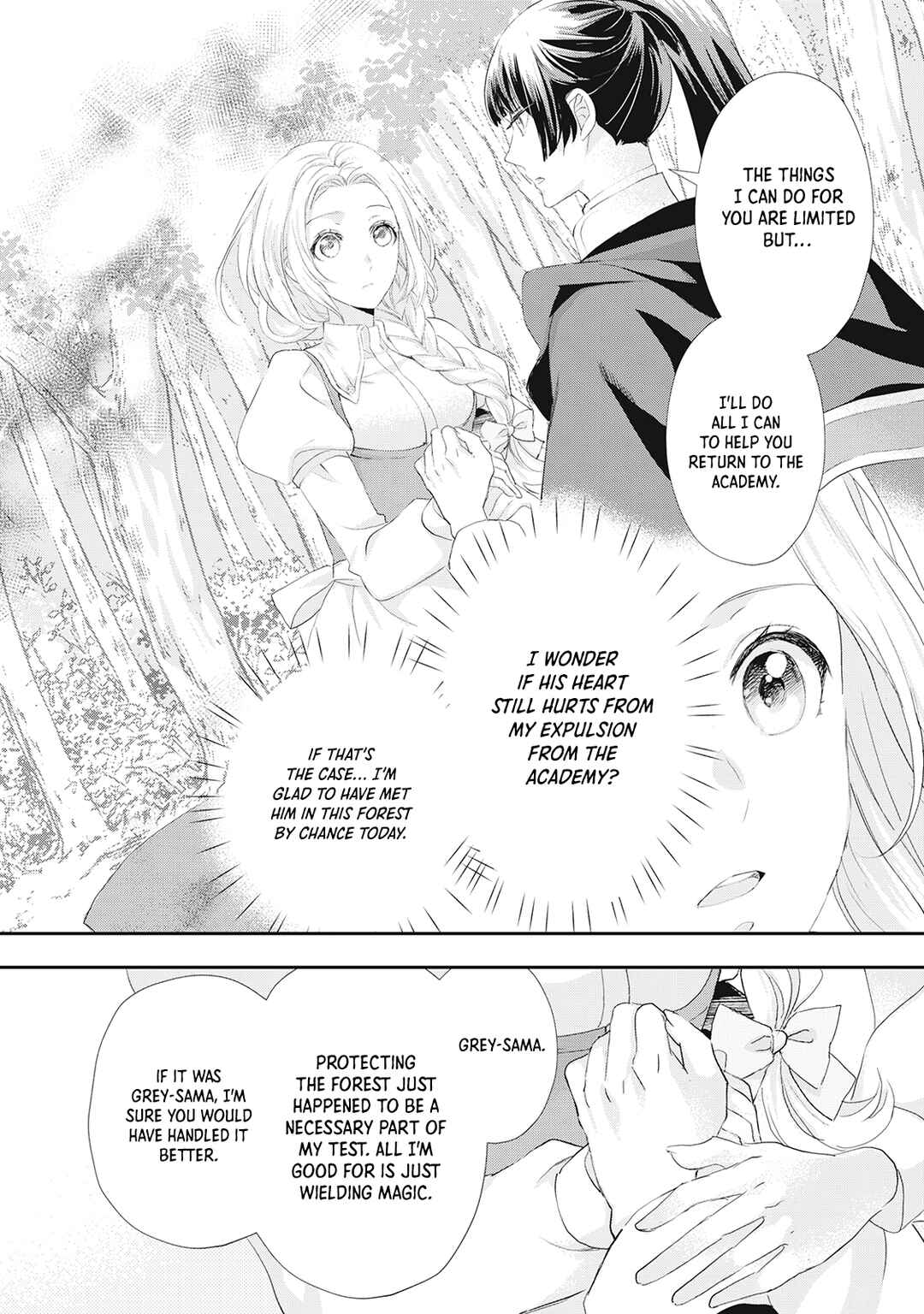 Milady Just Wants to Relax Chapter 24 page 26
