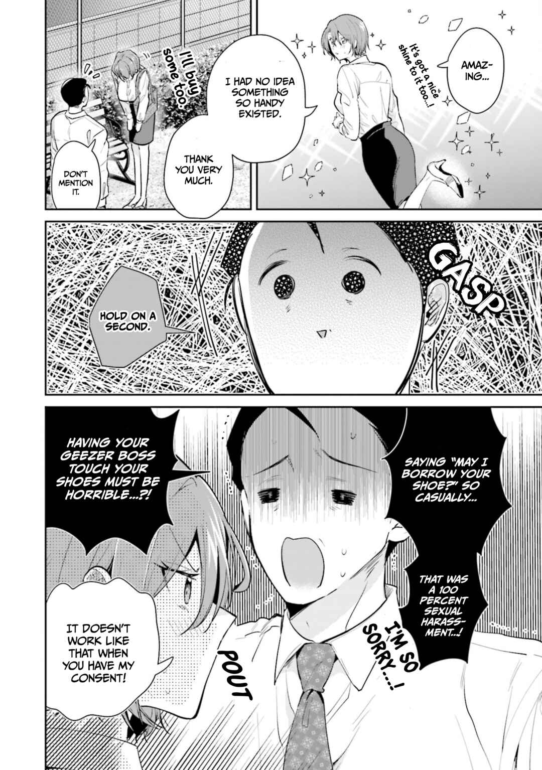 Misato-san wa Amasugi Joushi ni Chotto Kibishii Chapter 13 page 17