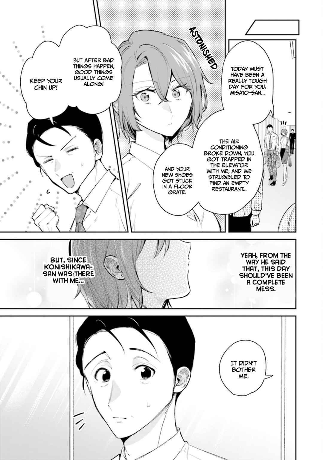 Misato-san wa Amasugi Joushi ni Chotto Kibishii Chapter 13 page 18