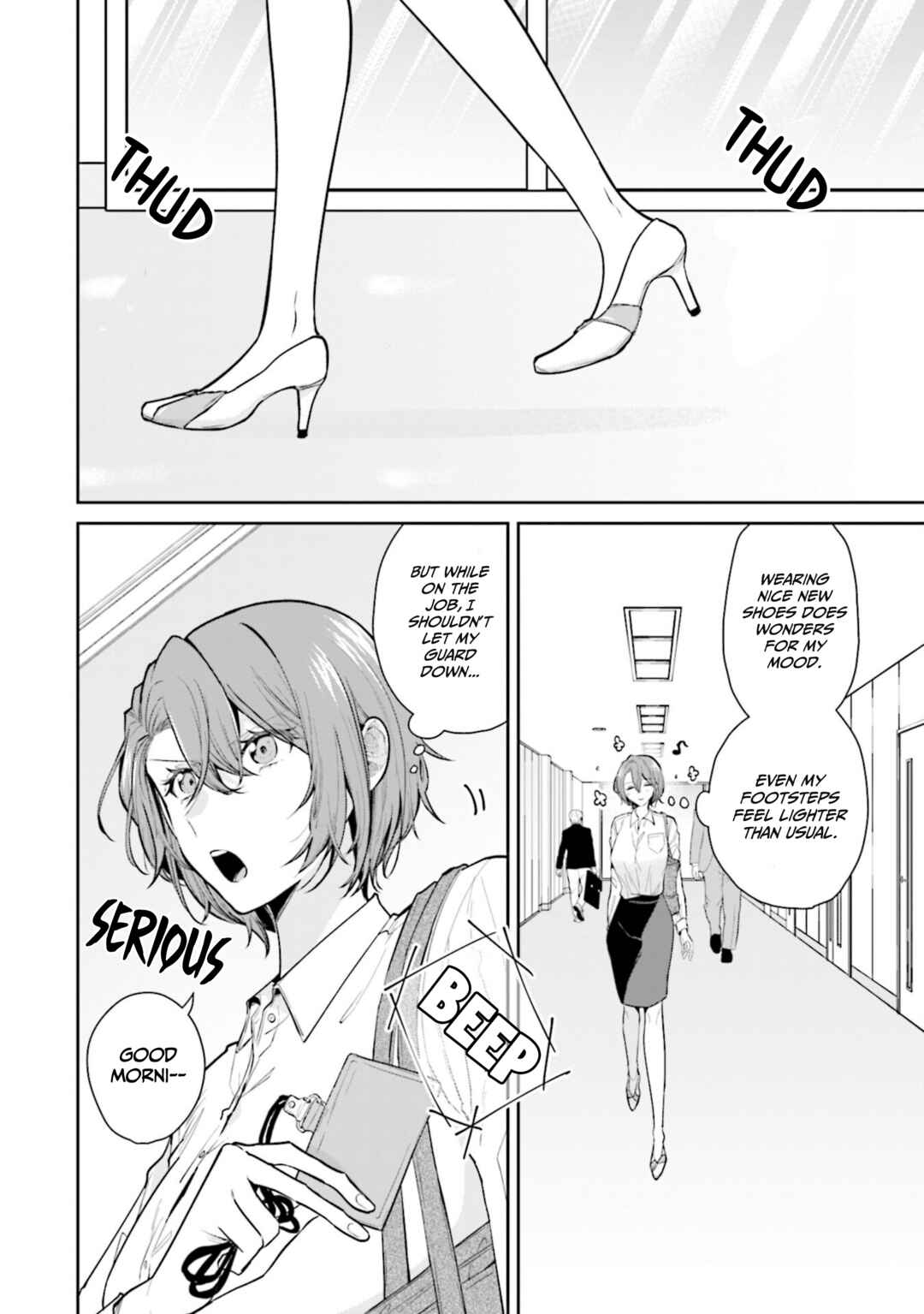 Misato-san wa Amasugi Joushi ni Chotto Kibishii Chapter 13 page 1