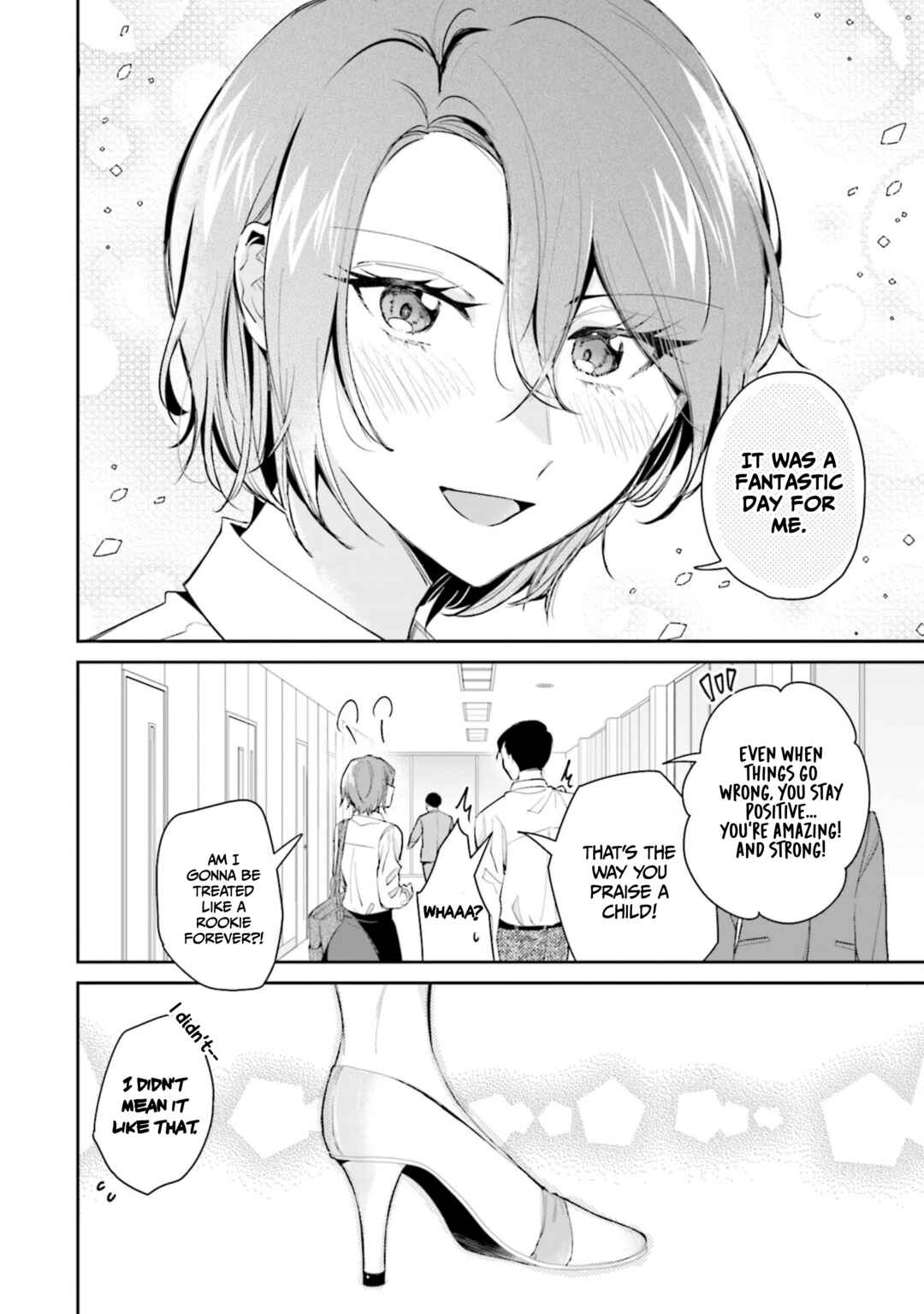 Misato-san wa Amasugi Joushi ni Chotto Kibishii Chapter 13 page 19