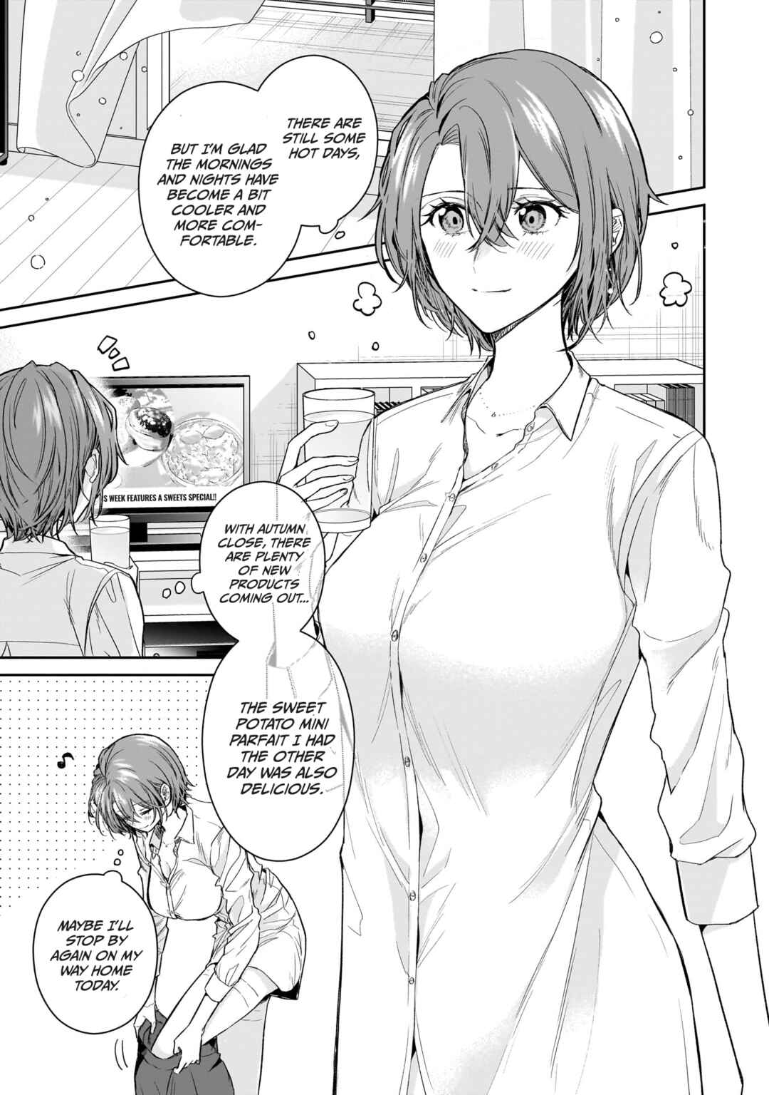 Misato-san wa Amasugi Joushi ni Chotto Kibishii Chapter 20 page 0