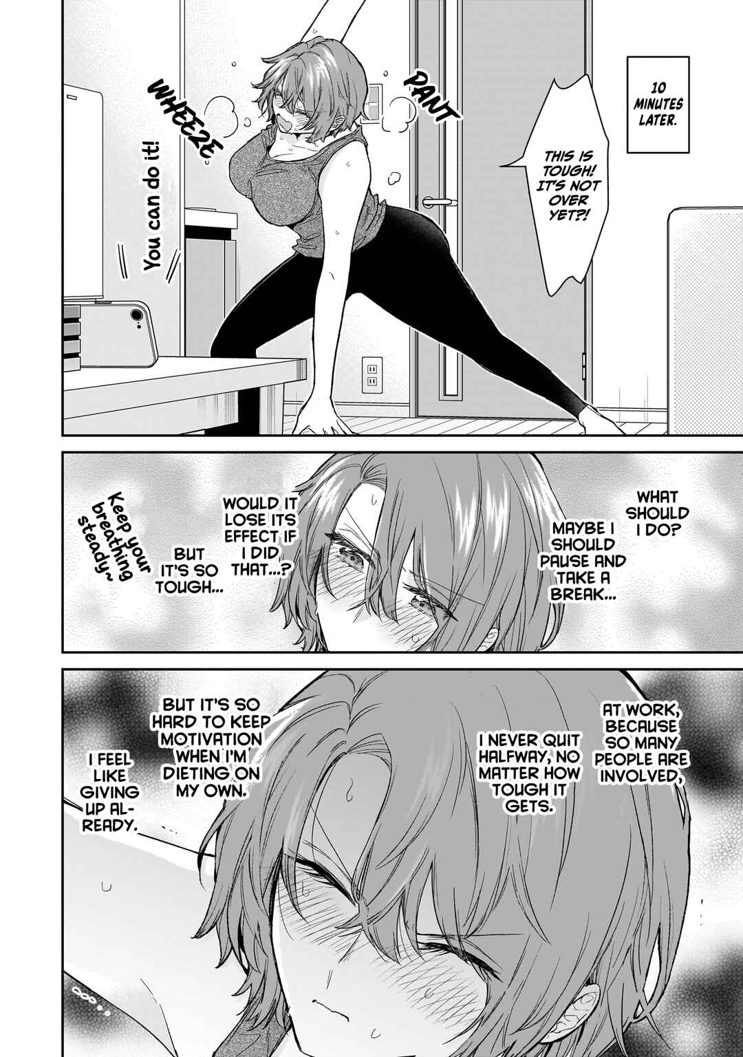 Misato-san wa Amasugi Joushi ni Chotto Kibishii Chapter 20 page 11