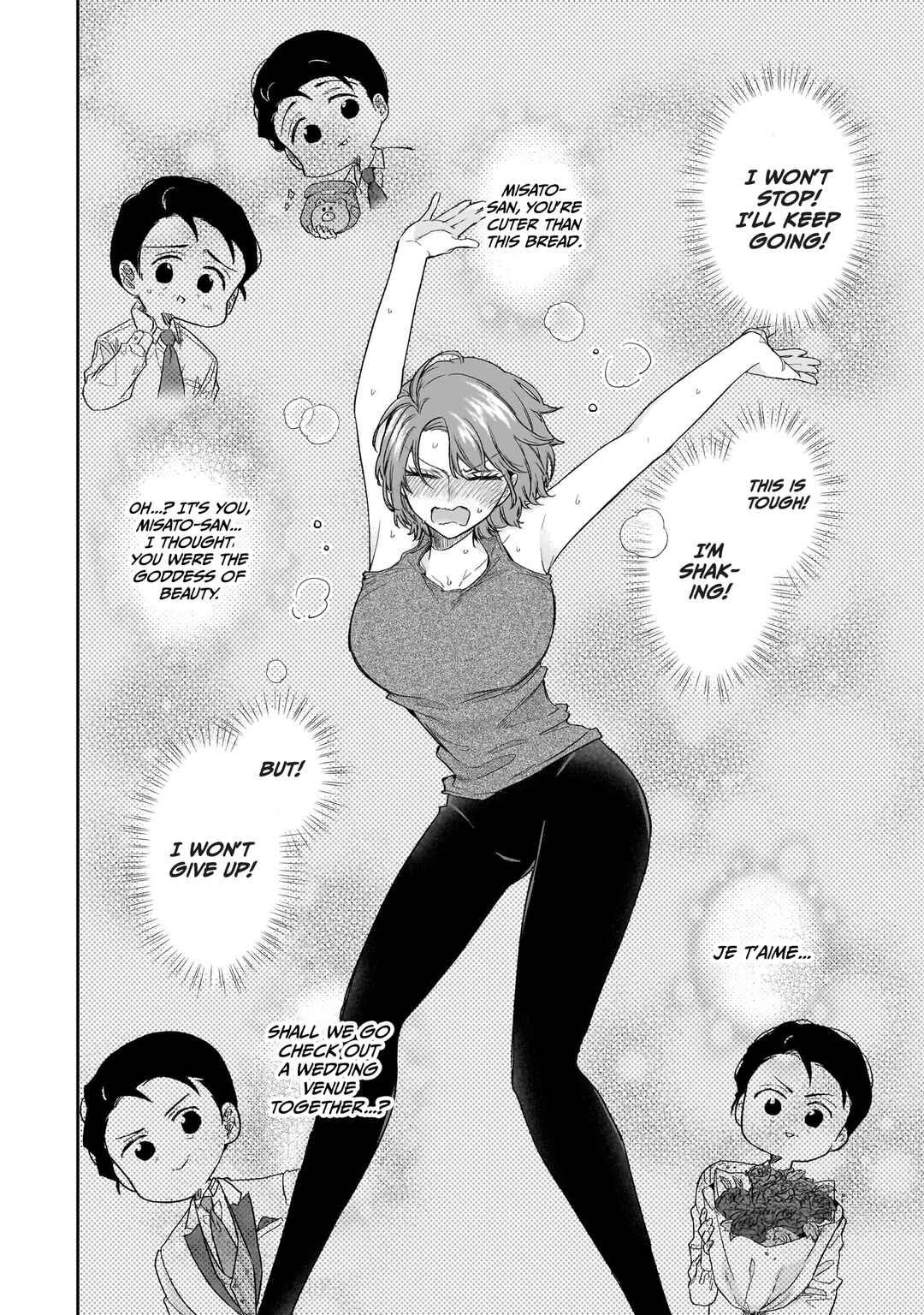 Misato-san wa Amasugi Joushi ni Chotto Kibishii Chapter 20 page 13