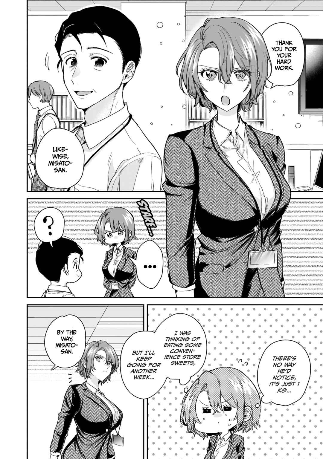 Misato-san wa Amasugi Joushi ni Chotto Kibishii Chapter 20 page 17