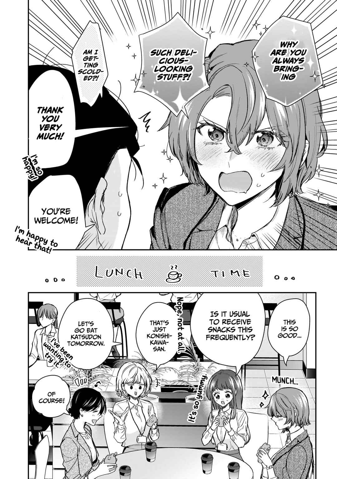 Misato-san wa Amasugi Joushi ni Chotto Kibishii Chapter 20 page 19