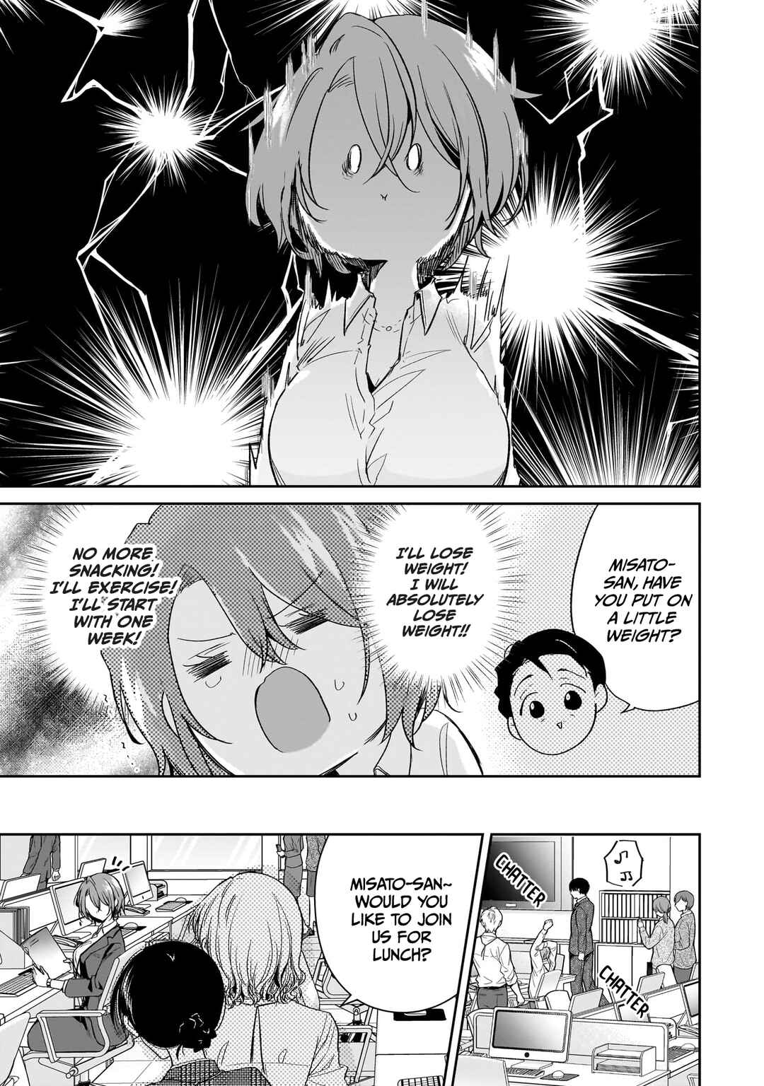 Misato-san wa Amasugi Joushi ni Chotto Kibishii Chapter 20 page 2