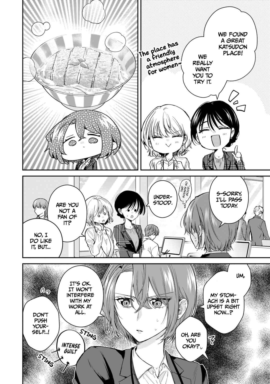 Misato-san wa Amasugi Joushi ni Chotto Kibishii Chapter 20 page 3