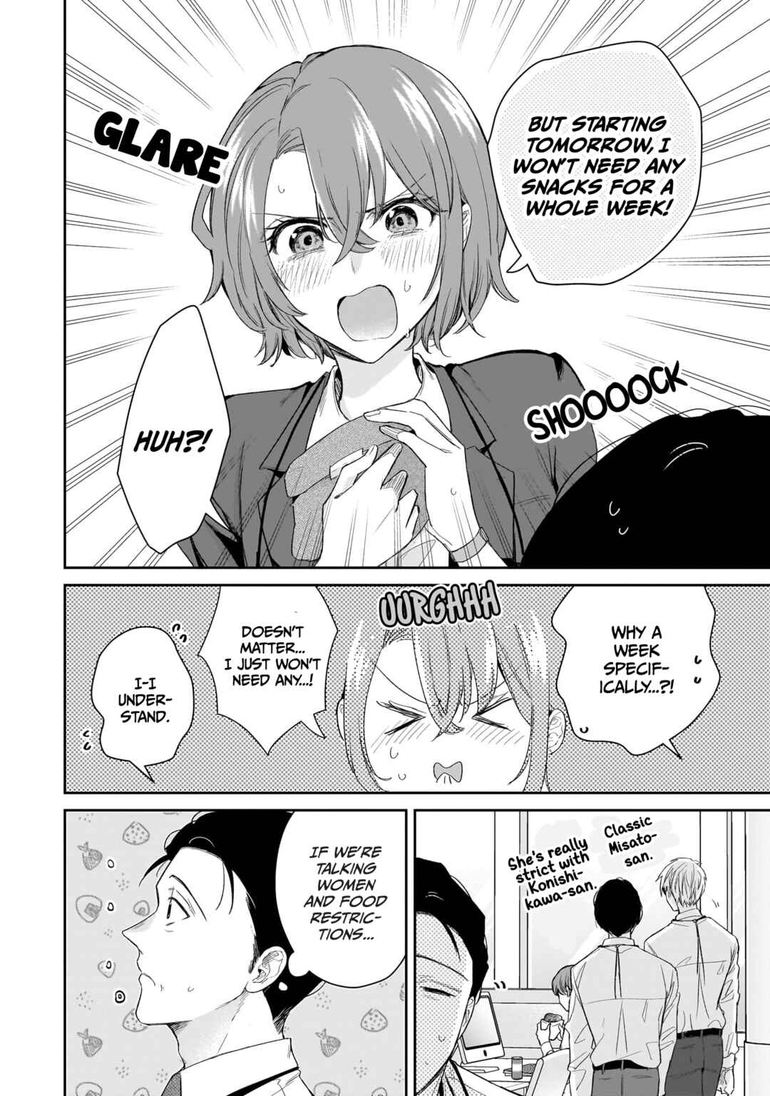 Misato-san wa Amasugi Joushi ni Chotto Kibishii Chapter 20 page 5