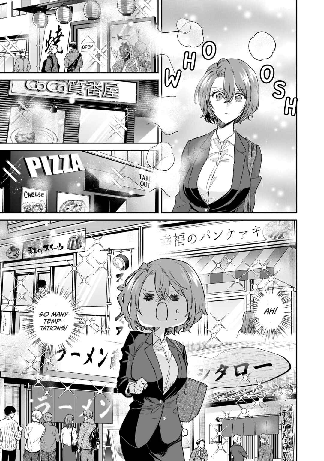 Misato-san wa Amasugi Joushi ni Chotto Kibishii Chapter 20 page 8