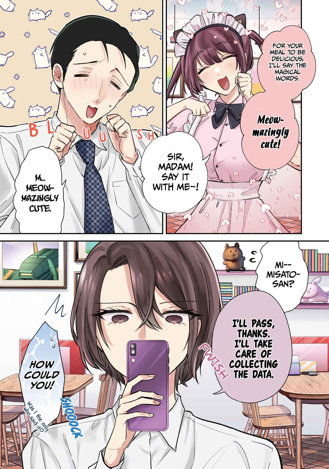 Misato-san wa Amasugi Joushi ni Chotto Kibishii Chapter 5 page 0