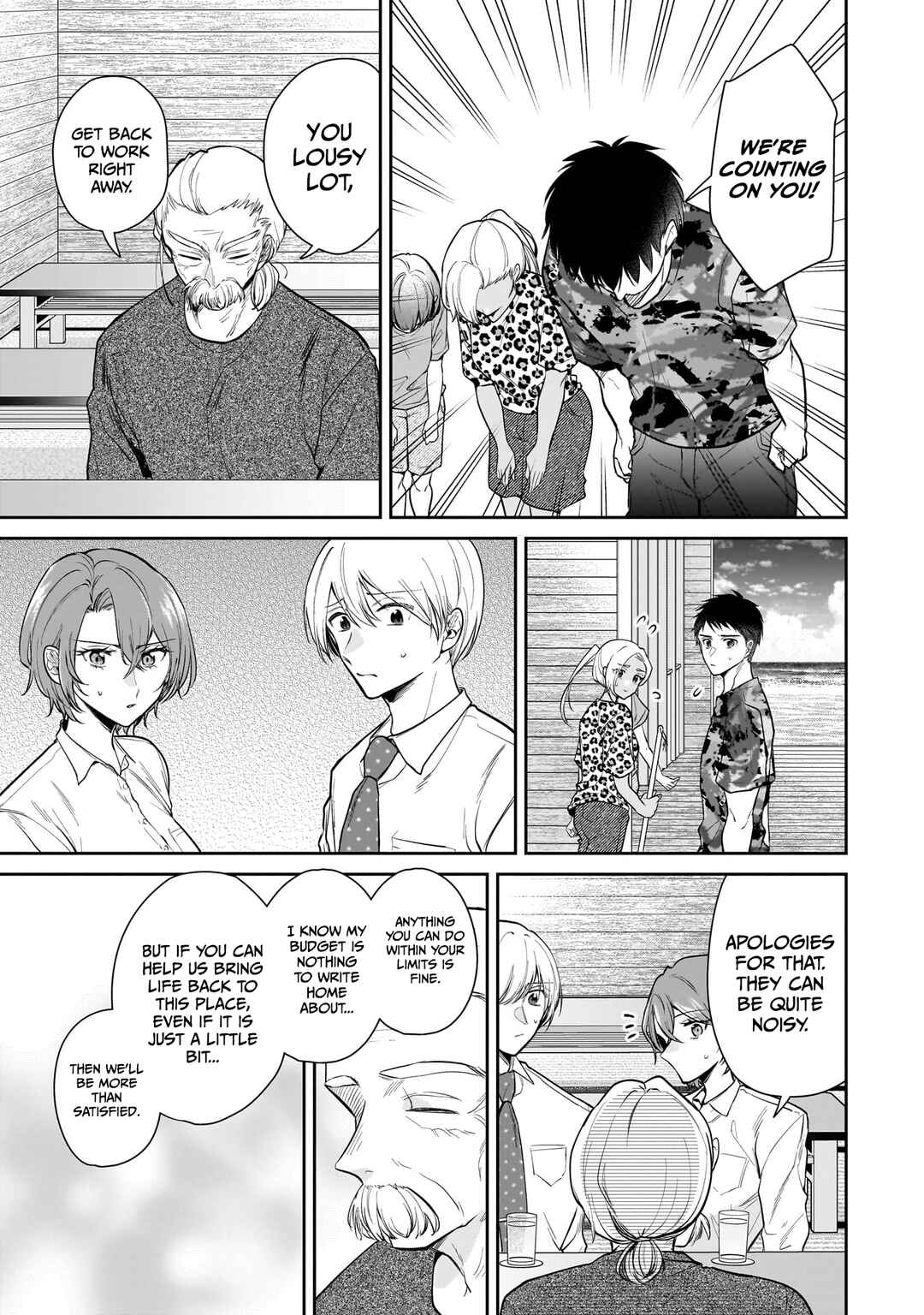 Misato-san wa Amasugi Joushi ni Chotto Kibishii Chapter 5 page 9