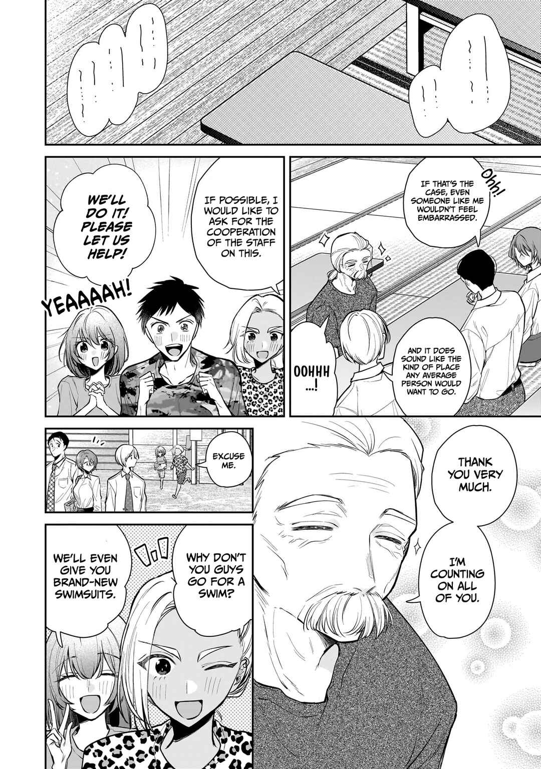Misato-san wa Amasugi Joushi ni Chotto Kibishii Chapter 5 page 12