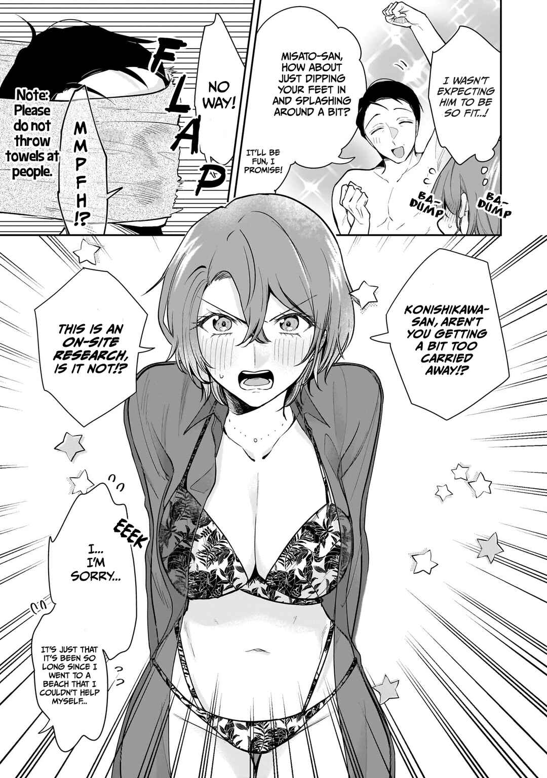 Misato-san wa Amasugi Joushi ni Chotto Kibishii Chapter 5 page 15