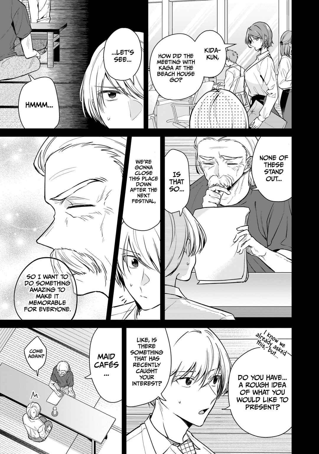 Misato-san wa Amasugi Joushi ni Chotto Kibishii Chapter 5 page 3