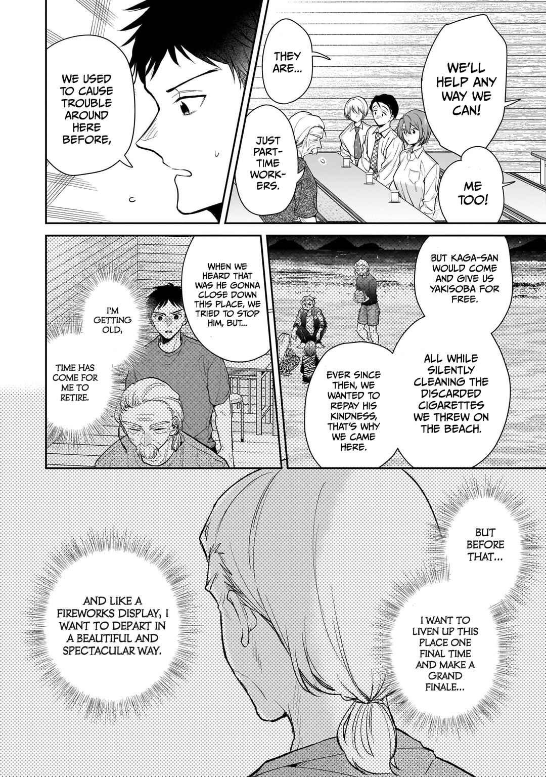 Misato-san wa Amasugi Joushi ni Chotto Kibishii Chapter 5 page 8