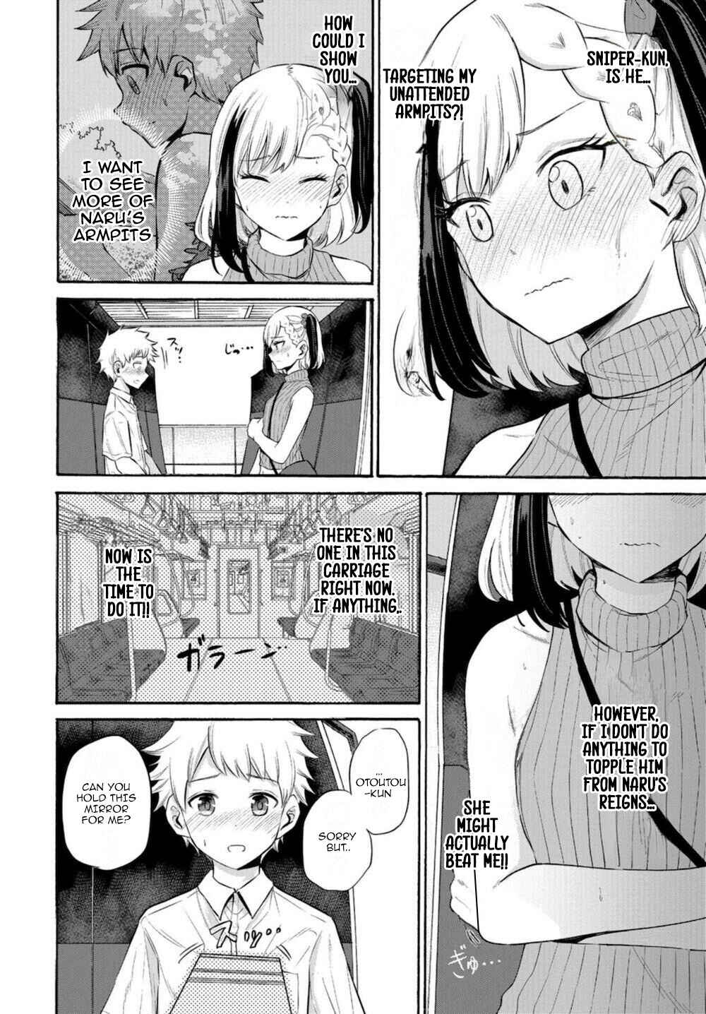 Misetagari no Tsuyuno-chan Chapter 15 page 9