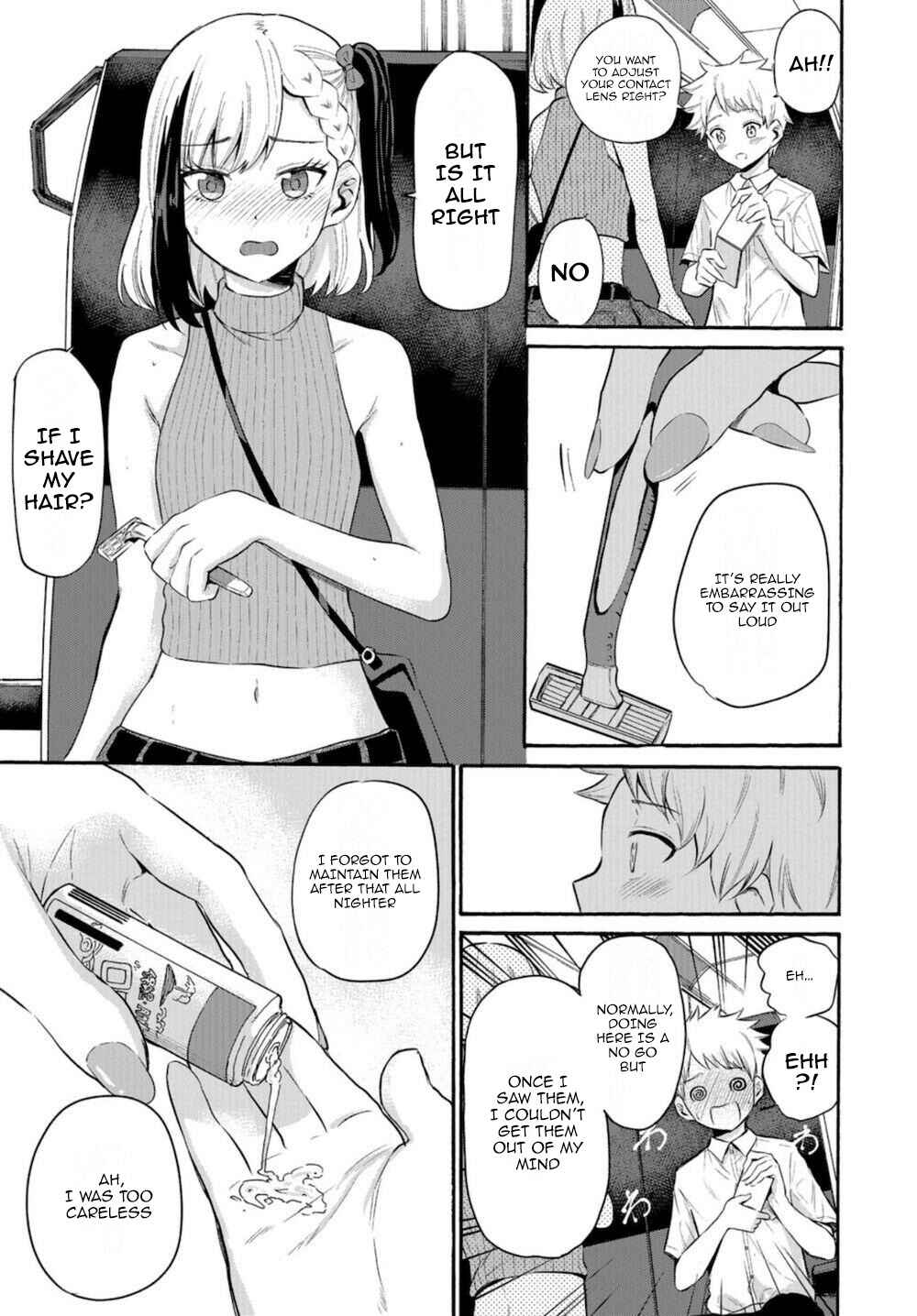 Misetagari no Tsuyuno-chan Chapter 15 page 10