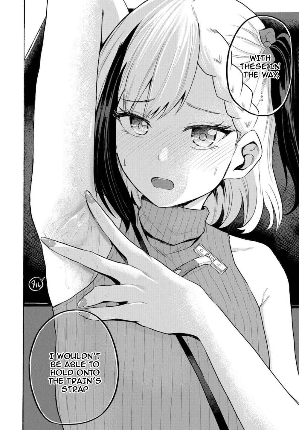 Misetagari no Tsuyuno-chan Chapter 15 page 11