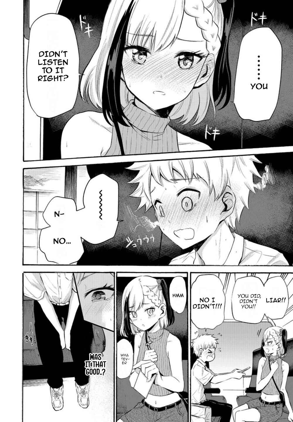Misetagari no Tsuyuno-chan Chapter 15 page 15
