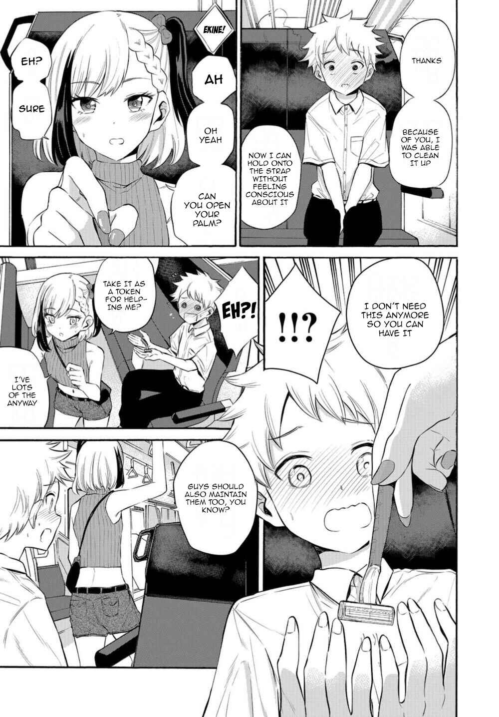 Misetagari no Tsuyuno-chan Chapter 15 page 16