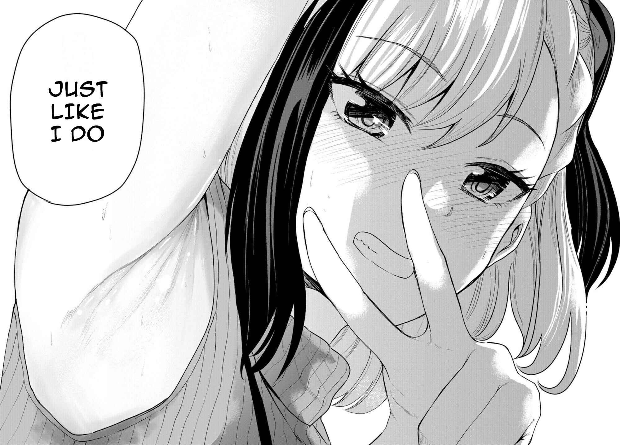 Misetagari no Tsuyuno-chan Chapter 15 page 17