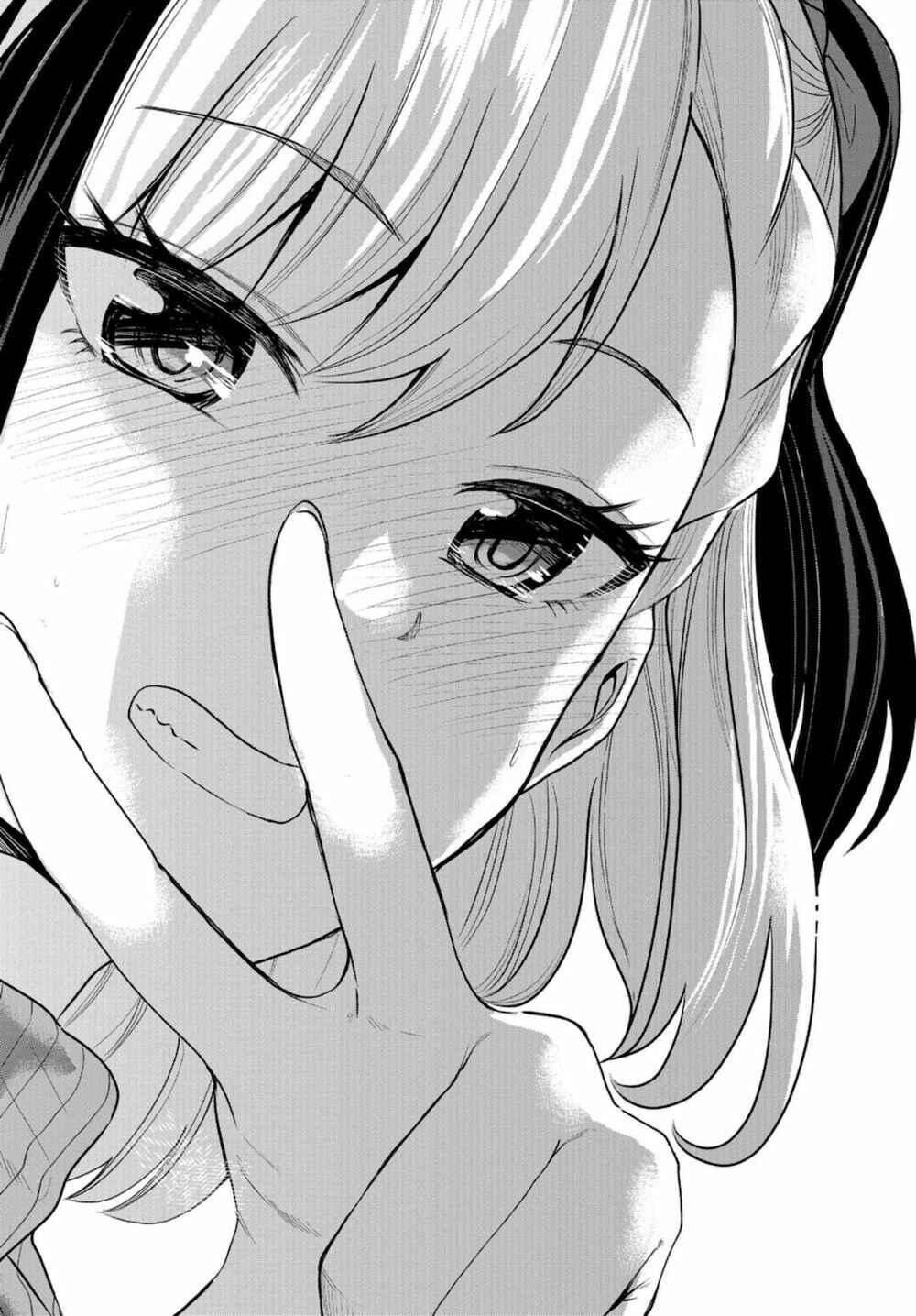 Misetagari no Tsuyuno-chan Chapter 15 page 18