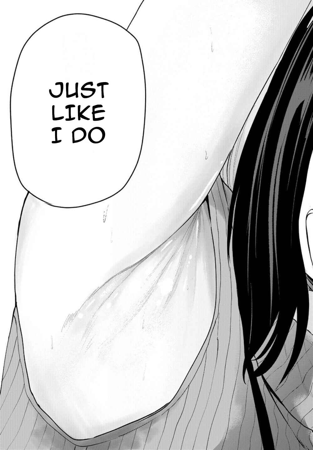 Misetagari no Tsuyuno-chan Chapter 15 page 19